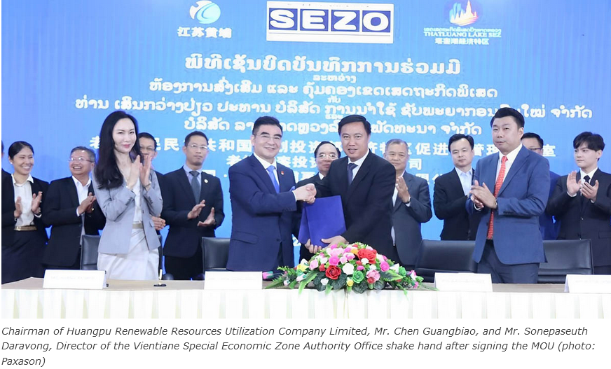 Laos Seals MOU With Chinese Firm for Development of That Luang SEZ ...