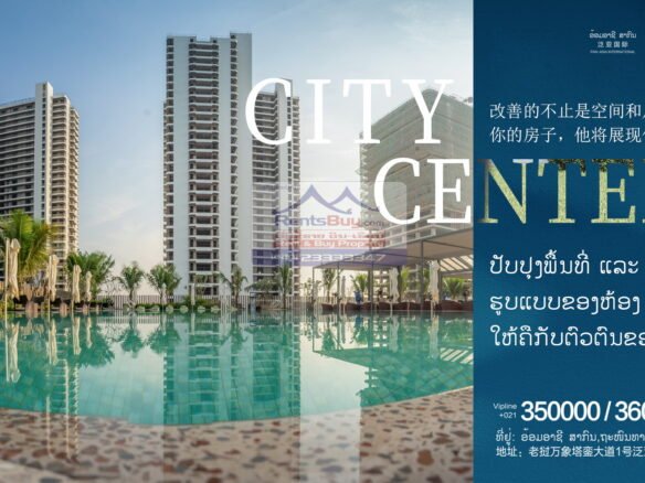 5941 – The Luxurious Apartment and Condominium Living, nestled within the thriving economic landscape of the That Luang Special Economic Zone.