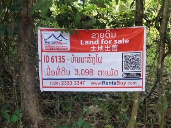 6135-Land for Sale in the Suburb of Xaysettha District