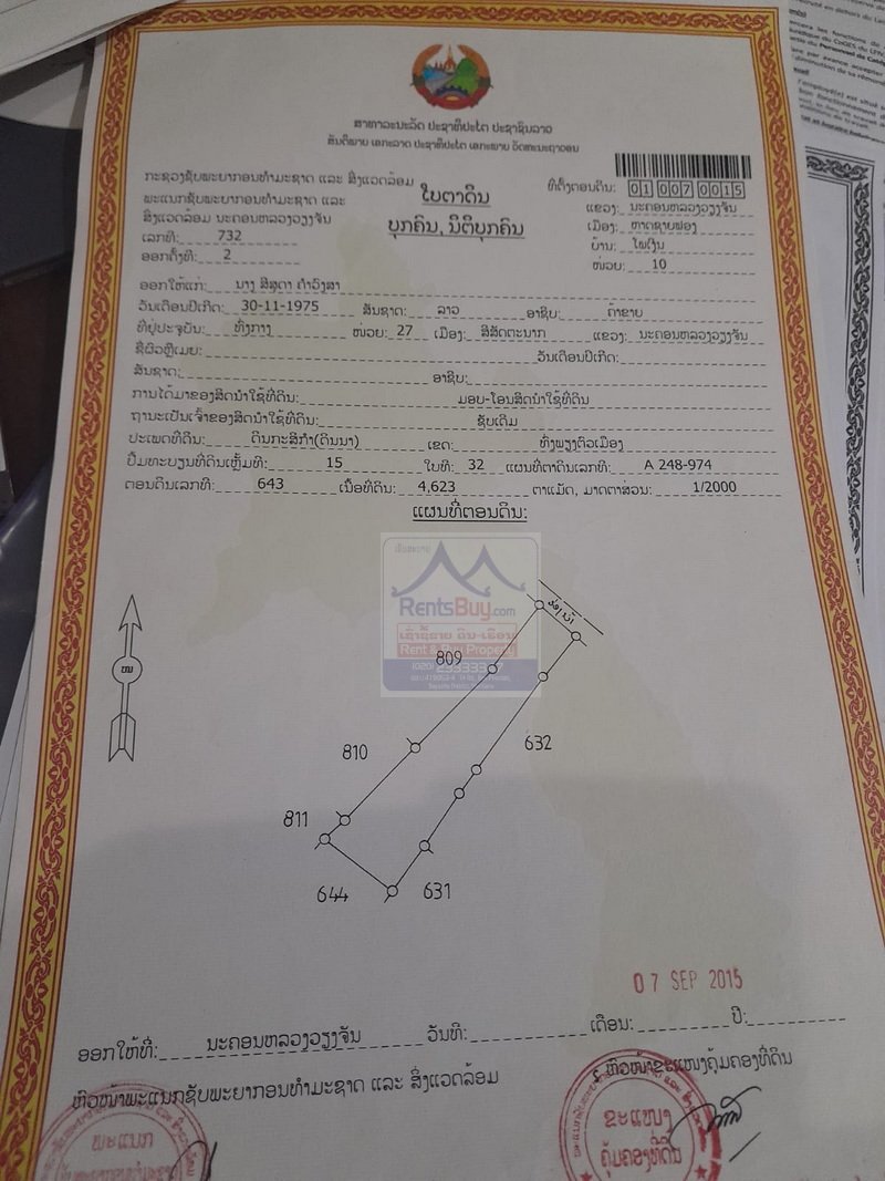 nicevacantlandforsale05 6389-Prime Farmland for Sale in Hadsaydong District – Ideal for Agriculture or Residential Development