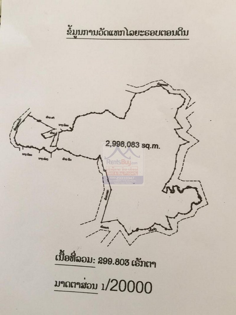 6410-Prime Agricultural Land for Rent or Sale in NongKhon, Phonhong District, Vientiane Province