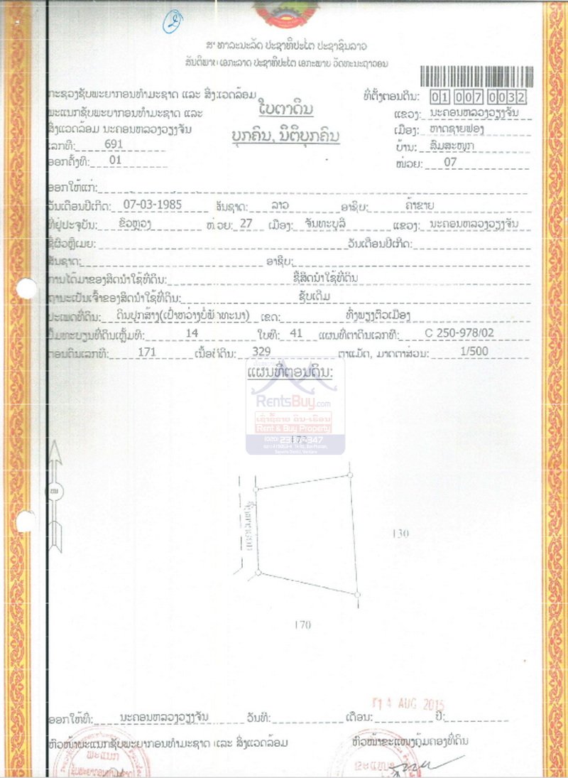 6508-Prime Property in Hatsayfong: House Sale Your Gateway to Vientiane’s Growth.