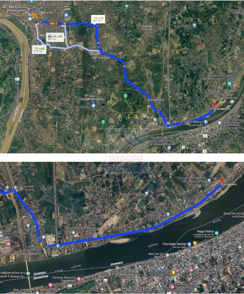 LandSale02 6489-Prime Land for Sale in Thintom: Your Vientiane Investment Opportunity.