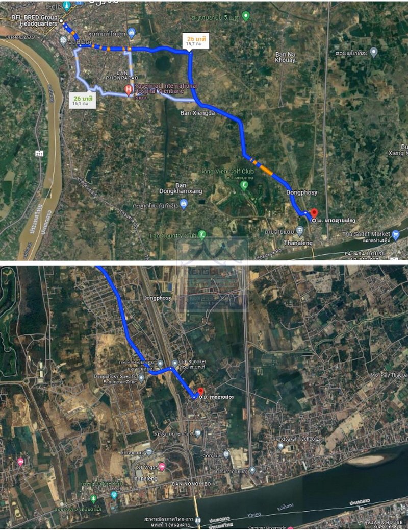 landsale02 6500-Unlock Sale Future Wealth: Strategic Land Investment in Vientiane’s Growing Hatsayfong District.