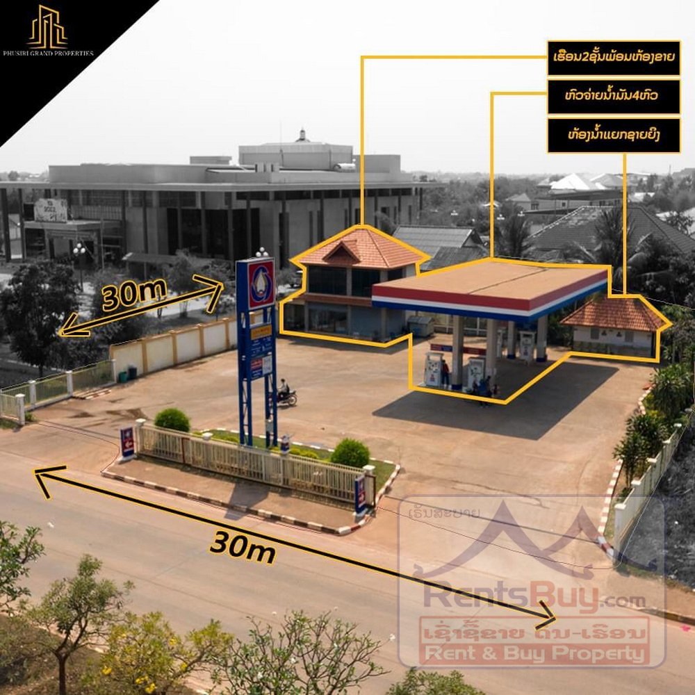6625-Rare Investment: Operating Gas Station with Residential Villa on 450-Year Road, Vientiane