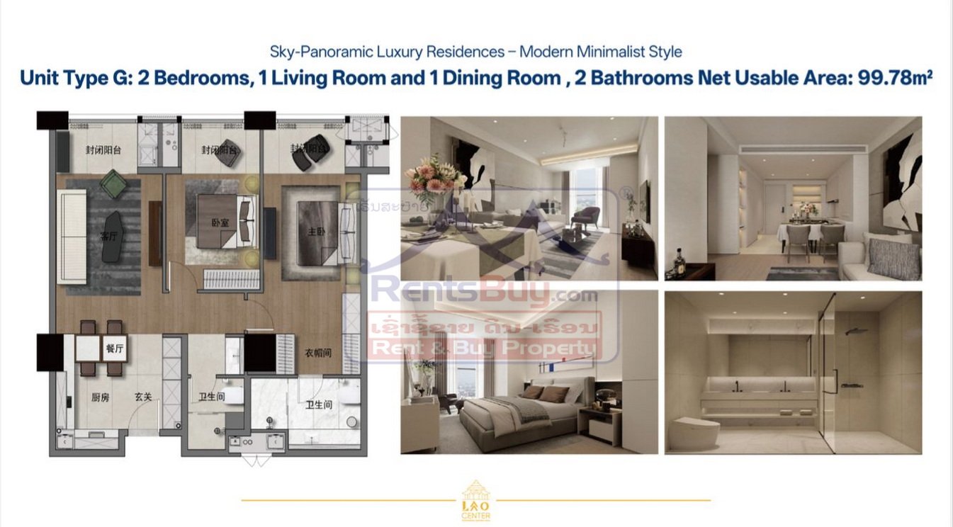 6690-Strategic Investment in Central Vientiane – Lao Center Mixed-Use Condos Now Selling
