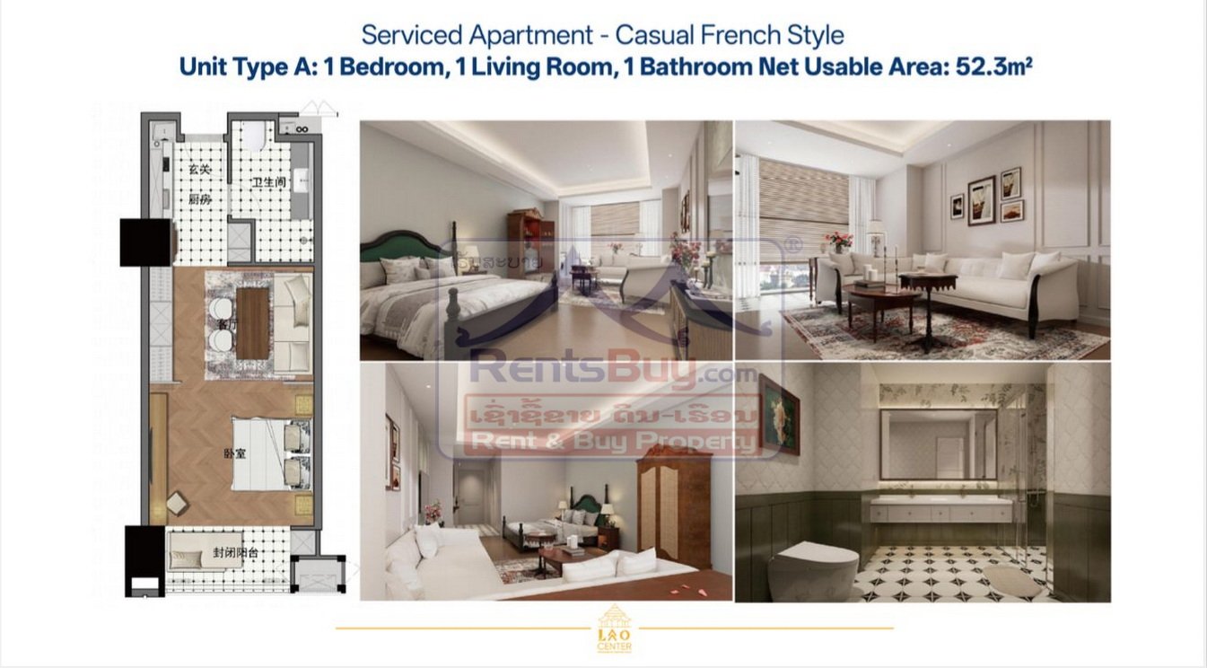 6690-Strategic Investment in Central Vientiane – Lao Center Mixed-Use Condos Now Selling