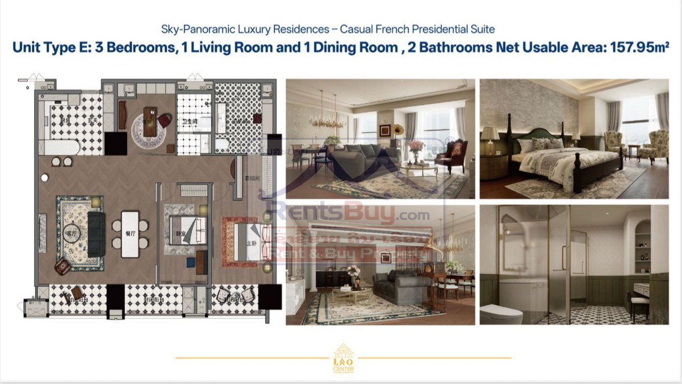6690-Strategic Investment in Central Vientiane – Lao Center Mixed-Use Condos Now Selling