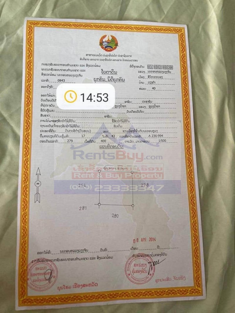 houseforsale05 7238-3-Bedroom House for Sale with 400 sqm Land in Viengkham Village, Vientiane