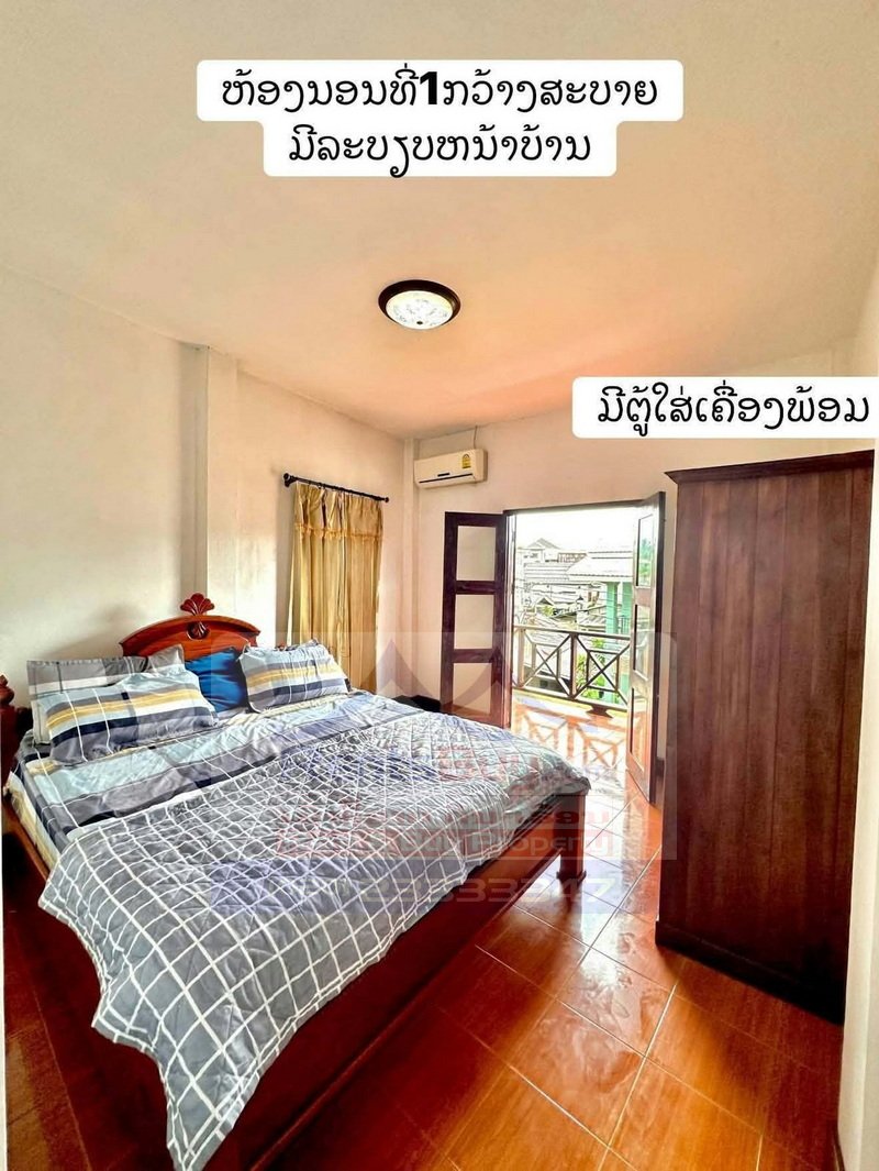 7262-Fully Furnished 3-Bedroom House for Rent in Central Luang Prabang – Near Phousi Market