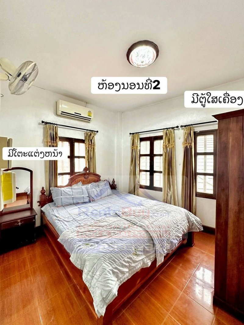 7262-Fully Furnished 3-Bedroom House for Rent in Central Luang Prabang – Near Phousi Market