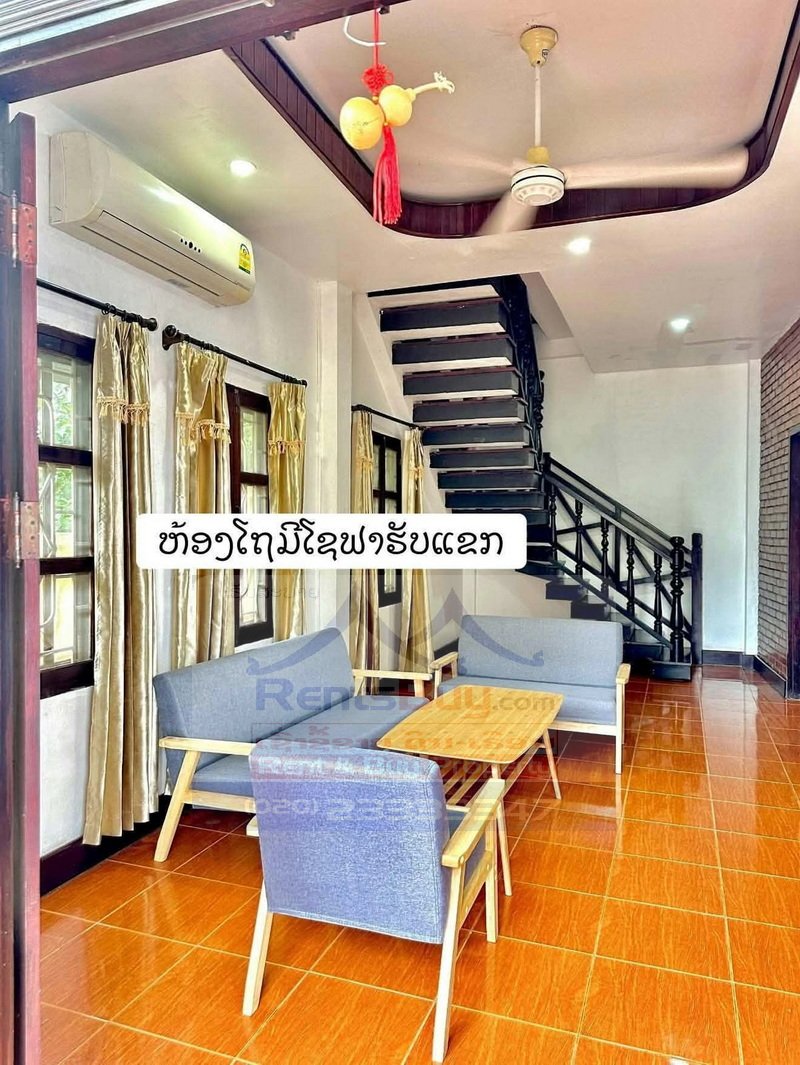 7262-Fully Furnished 3-Bedroom House for Rent in Central Luang Prabang – Near Phousi Market
