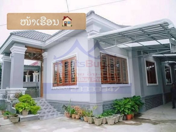 7250-Move-In Ready 3-Bedroom Furnished Villa for Rent in Phonsaad Nuea, Xieng Khouang