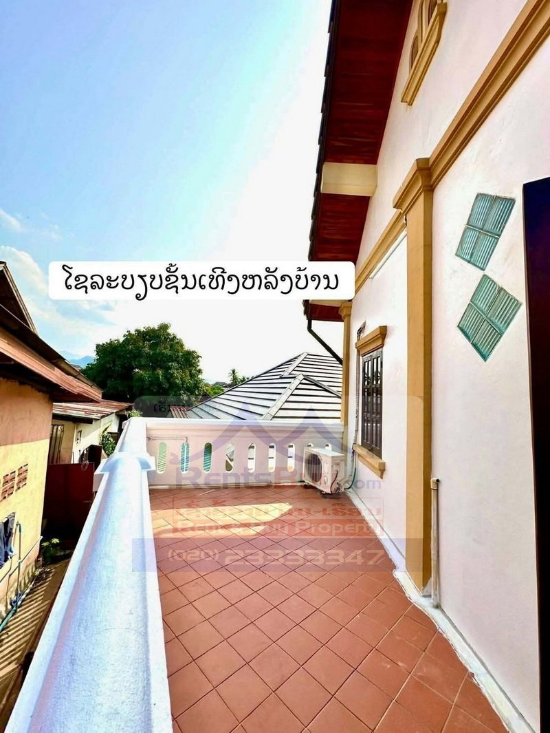 7262-Fully Furnished 3-Bedroom House for Rent in Central Luang Prabang – Near Phousi Market